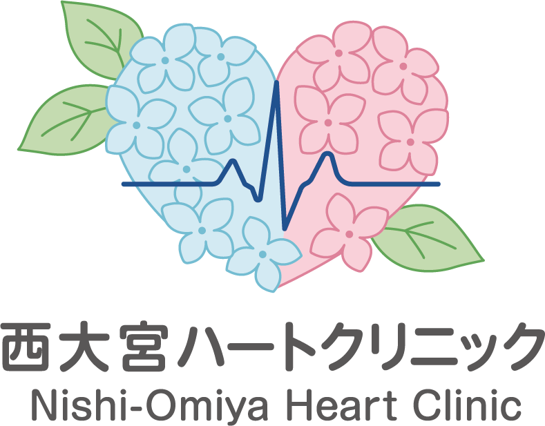 西大宮ハートクリニック