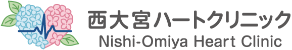 西大宮ハートクリニック